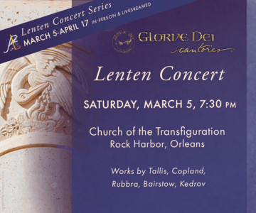 Lenten Concert at the Church of The Transfiguration