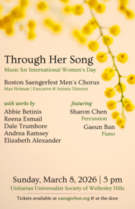 Through Her Song: Music For International Women's Day