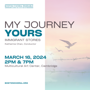 My Journey Yours: Immigrant Stories