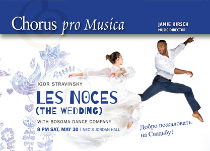 Igor Stravinsky: Les Noces (The Wedding).