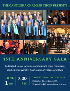 15th Anniversary Gala, featuring Stravinsky, Byrd, Schütz, Vaughan Williams, and Pizzetti