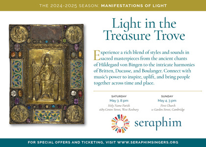 Light in the Treasure Trove