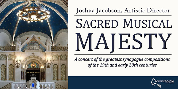 Sacred Musical Majesty