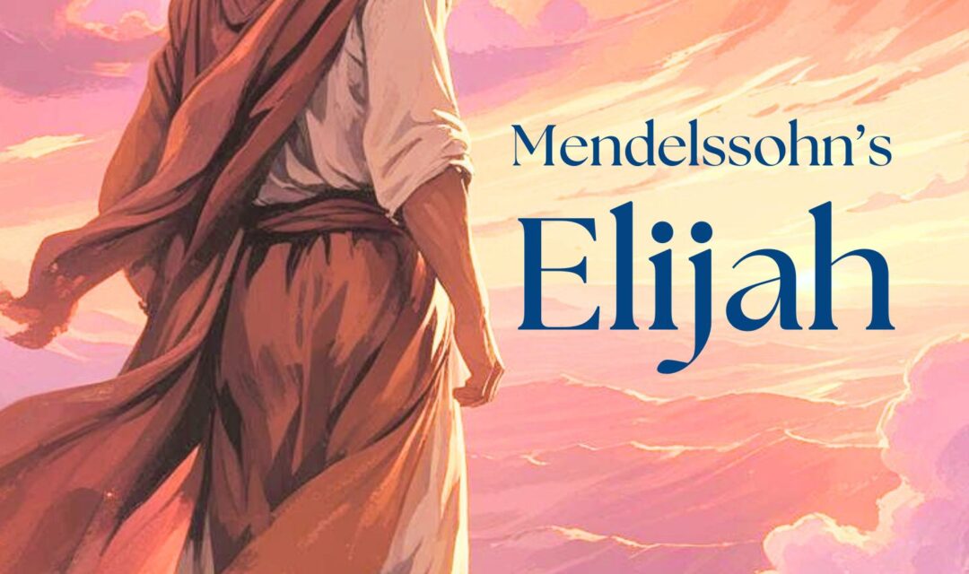 Elijah
